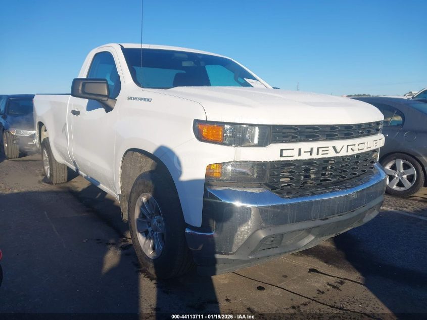 Chevrolet Silverado 2020 — photo 2