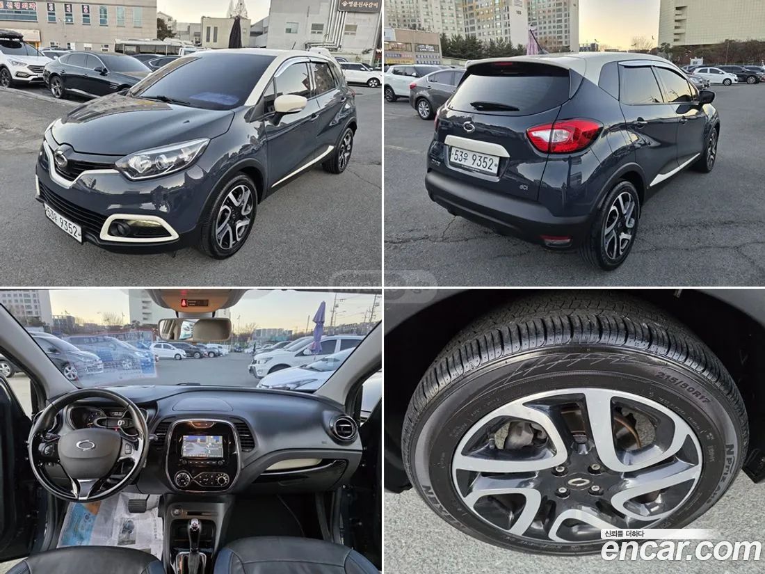 Renault Samsung QM3
