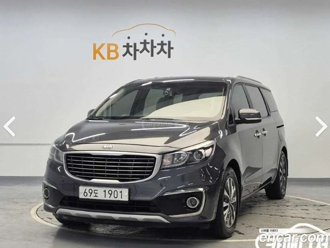 Kia Sedona