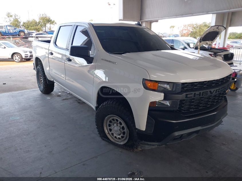 Chevrolet Silverado