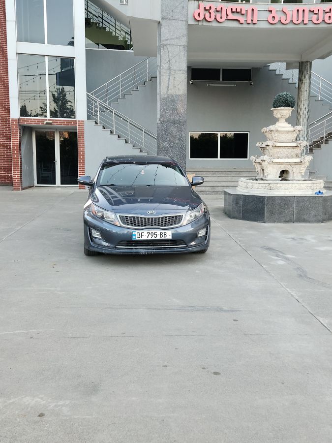 Kia Optima 2014 — photo 2