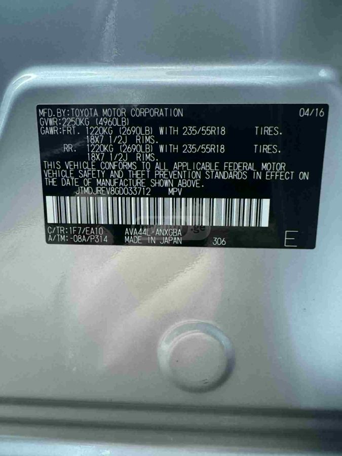 Toyota RAV4 2016 — photo 2