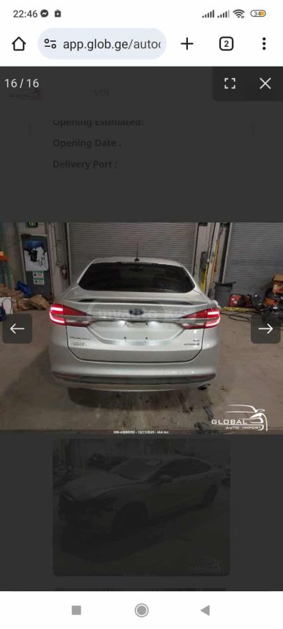 Ford Fusion