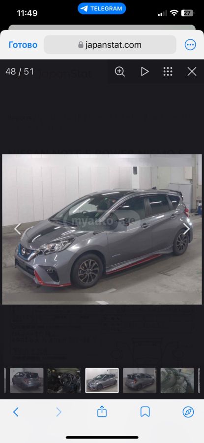Nissan Note 2020 — photo 2