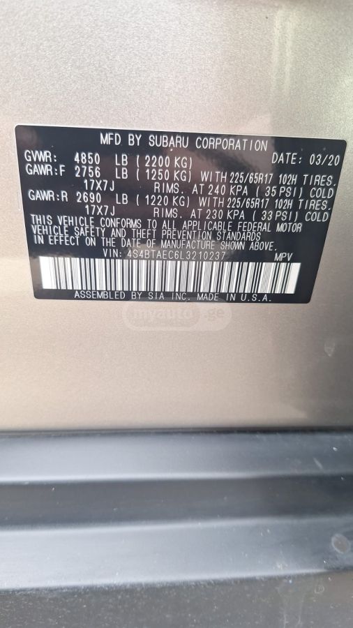 Subaru Outback 2020 — photo 2
