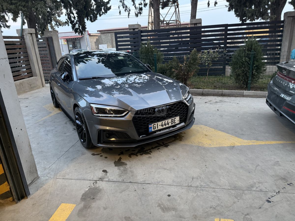 Audi S5