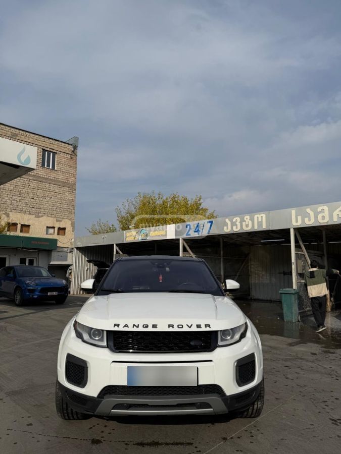 Land Rover Range Rover Evoque