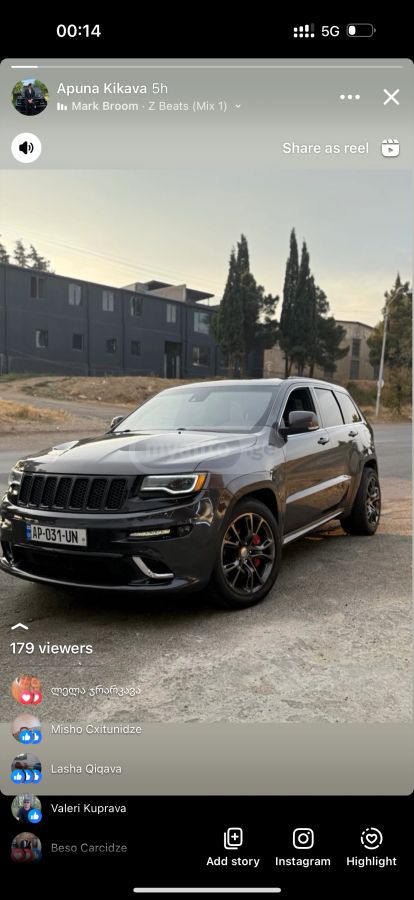 Jeep Grand Cherokee 2014 — photo 2