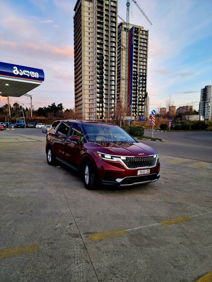 Kia Carnival