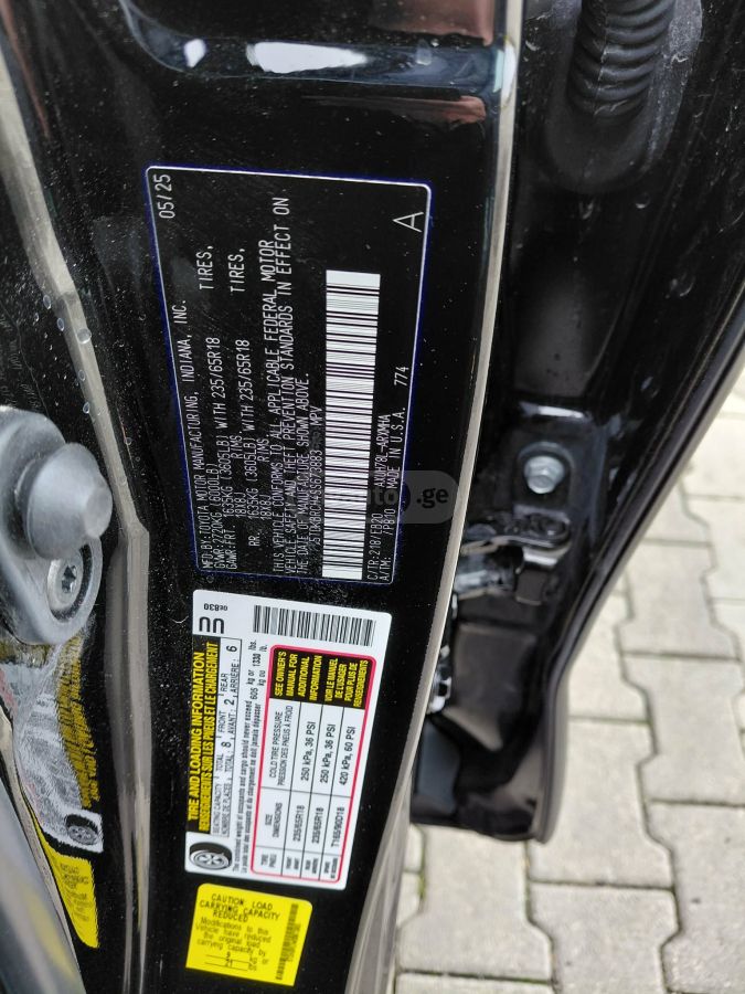 Toyota Highlander 2025 — photo 2