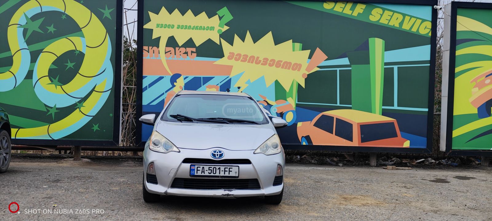 Toyota Prius C 2014 — photo 2