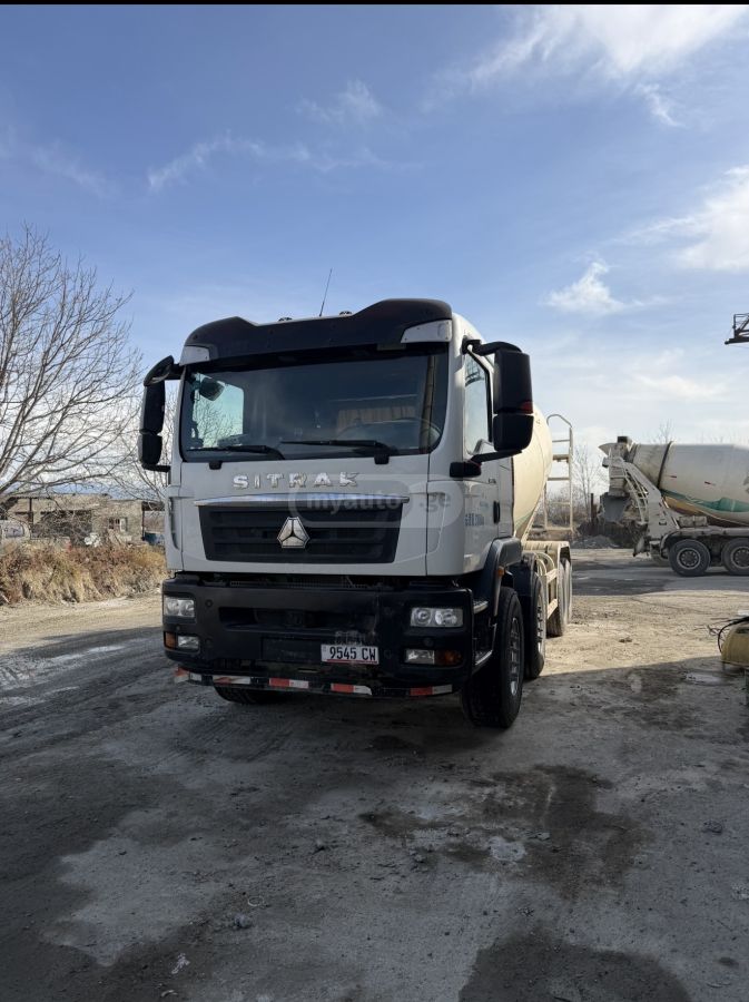 Dongfeng G7S