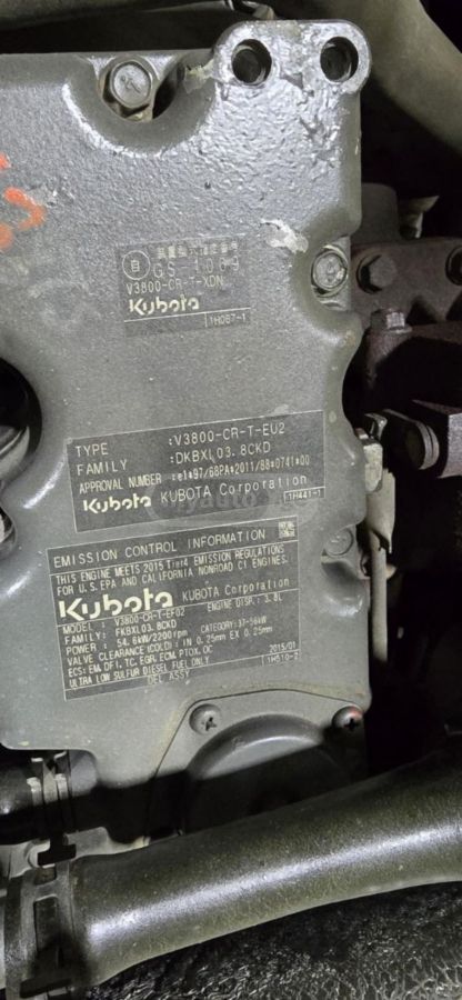 Hyster H 5.0 UT 2015 — photo 2