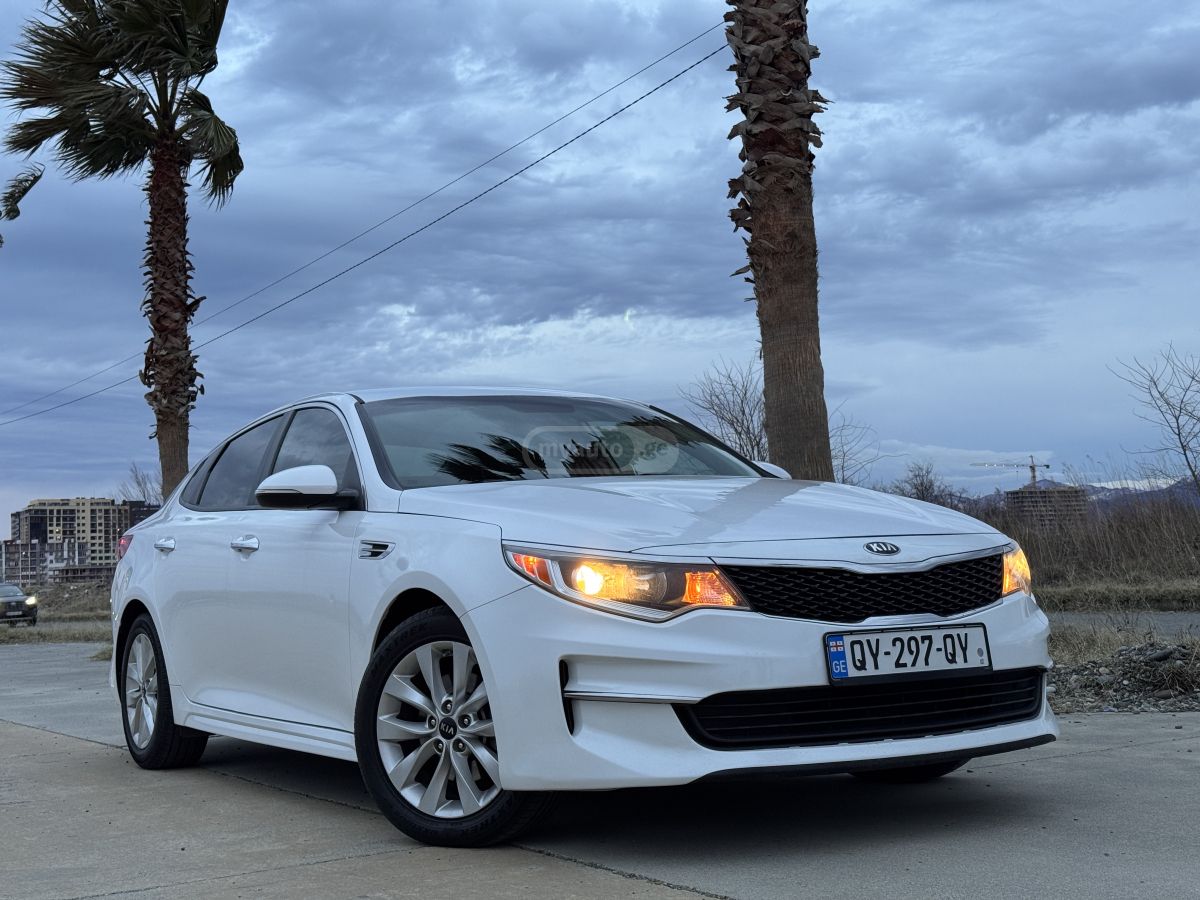 Kia Optima