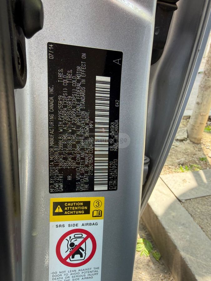 Lexus RX 450 2014 — photo 2