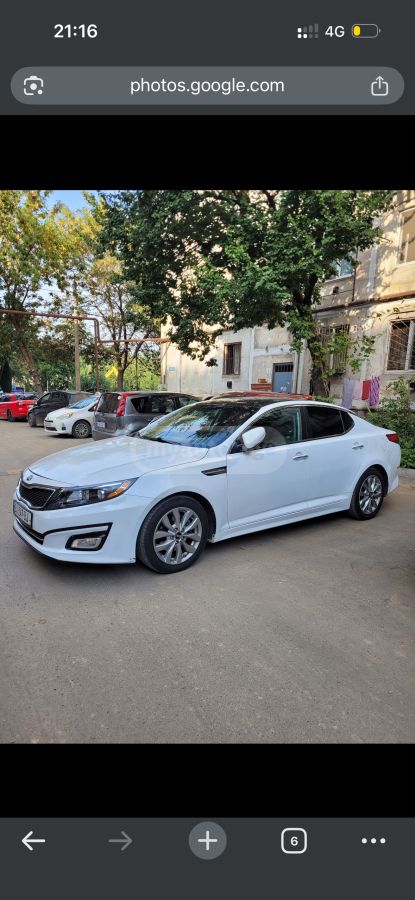 Kia Optima 2015 — photo 2
