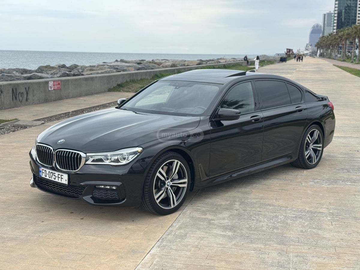 BMW 750