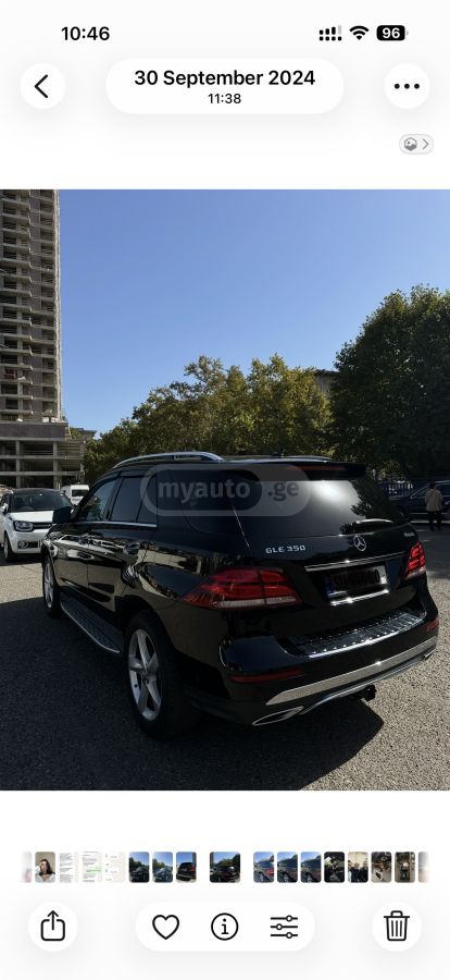 Mercedes-Benz CLE 300 2016 — photo 2