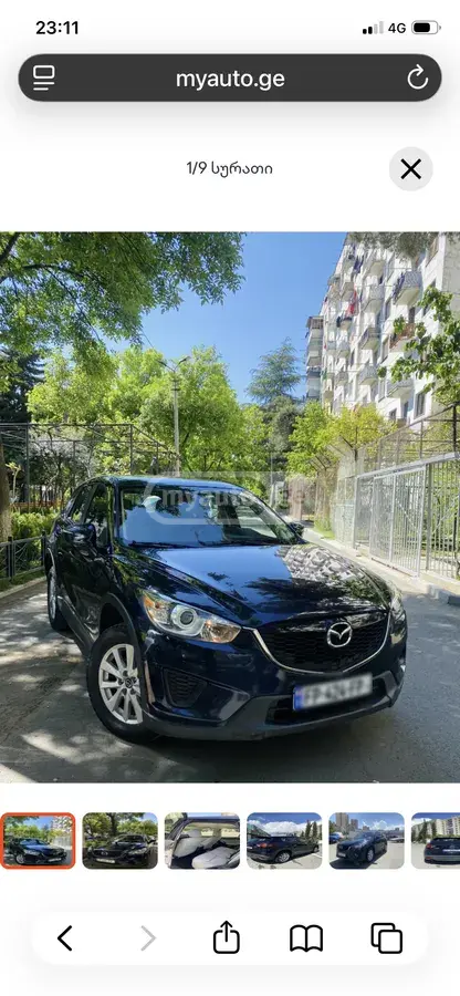 Mazda CX-5