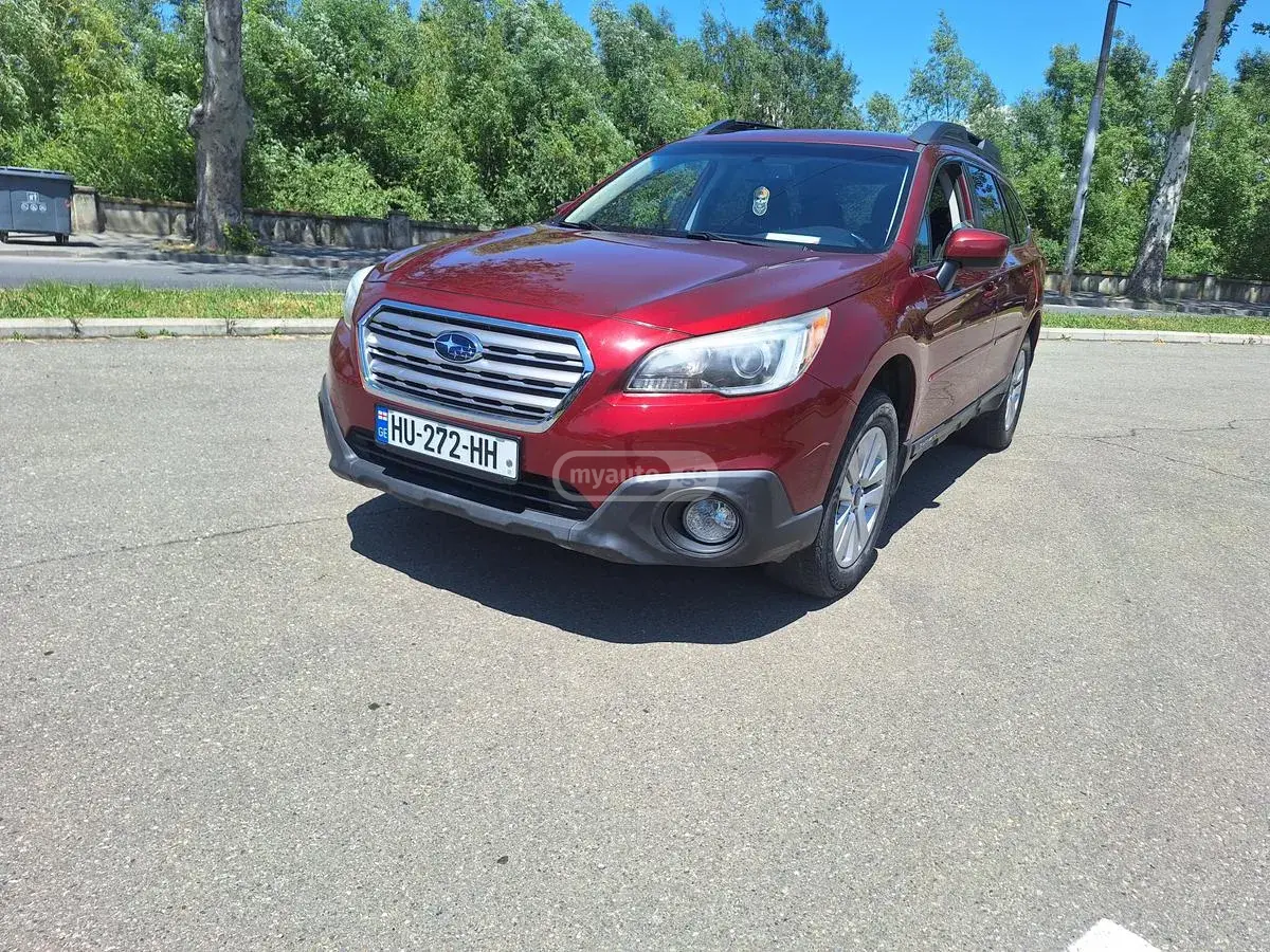 Subaru Outback