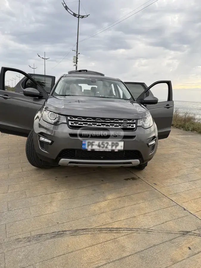 Land Rover Discovery Sport