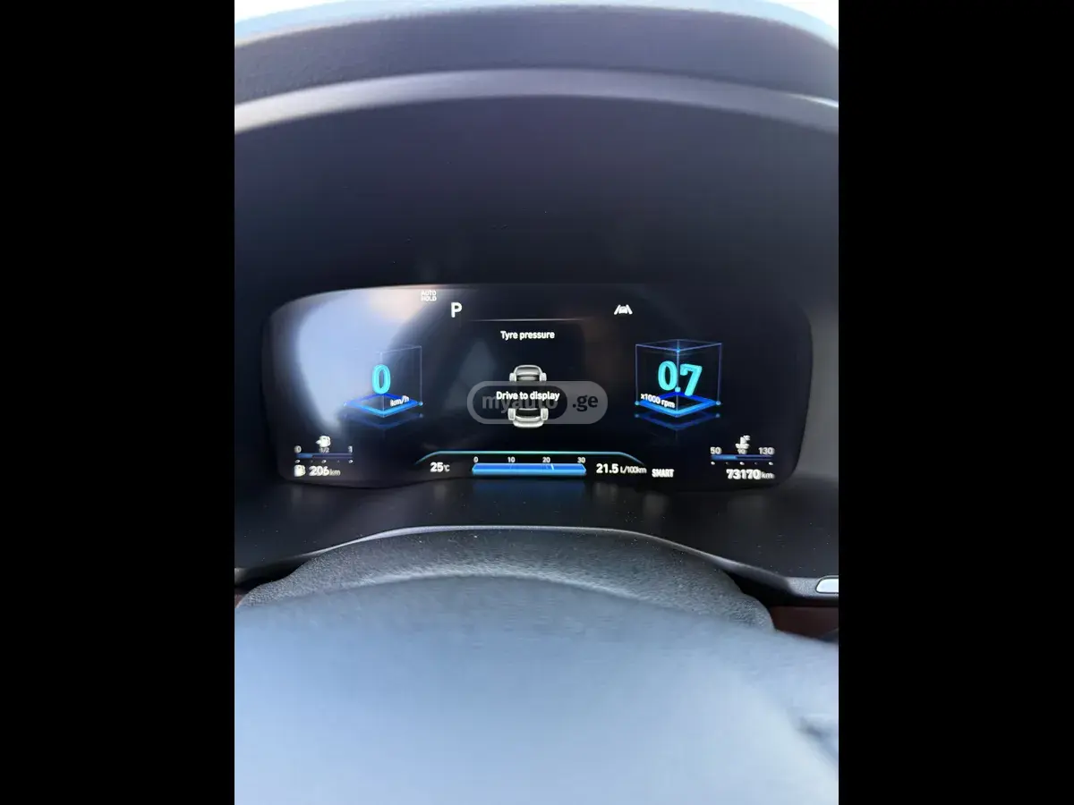 Hyundai Santa Fe 2023 — photo 2