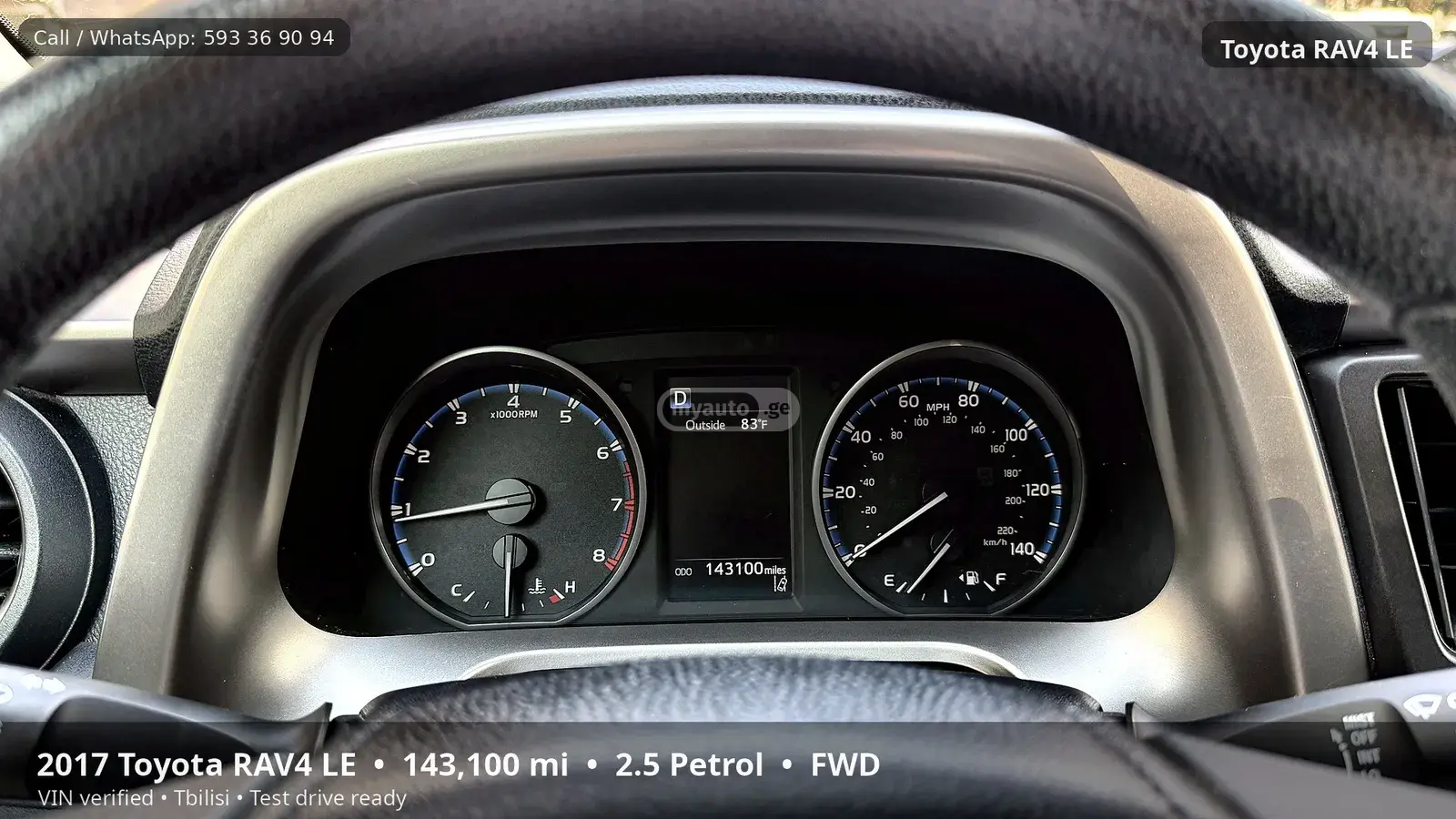 Toyota RAV4 2017 — photo 2