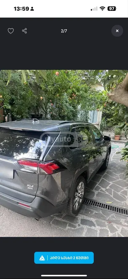 Toyota RAV4 2020 — photo 2