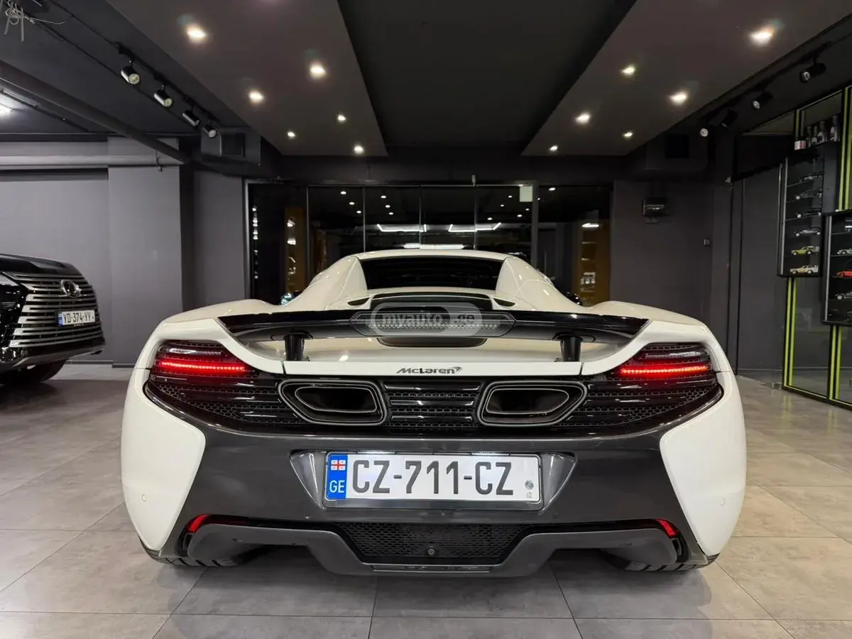 Mclaren GT 2015 — photo 2
