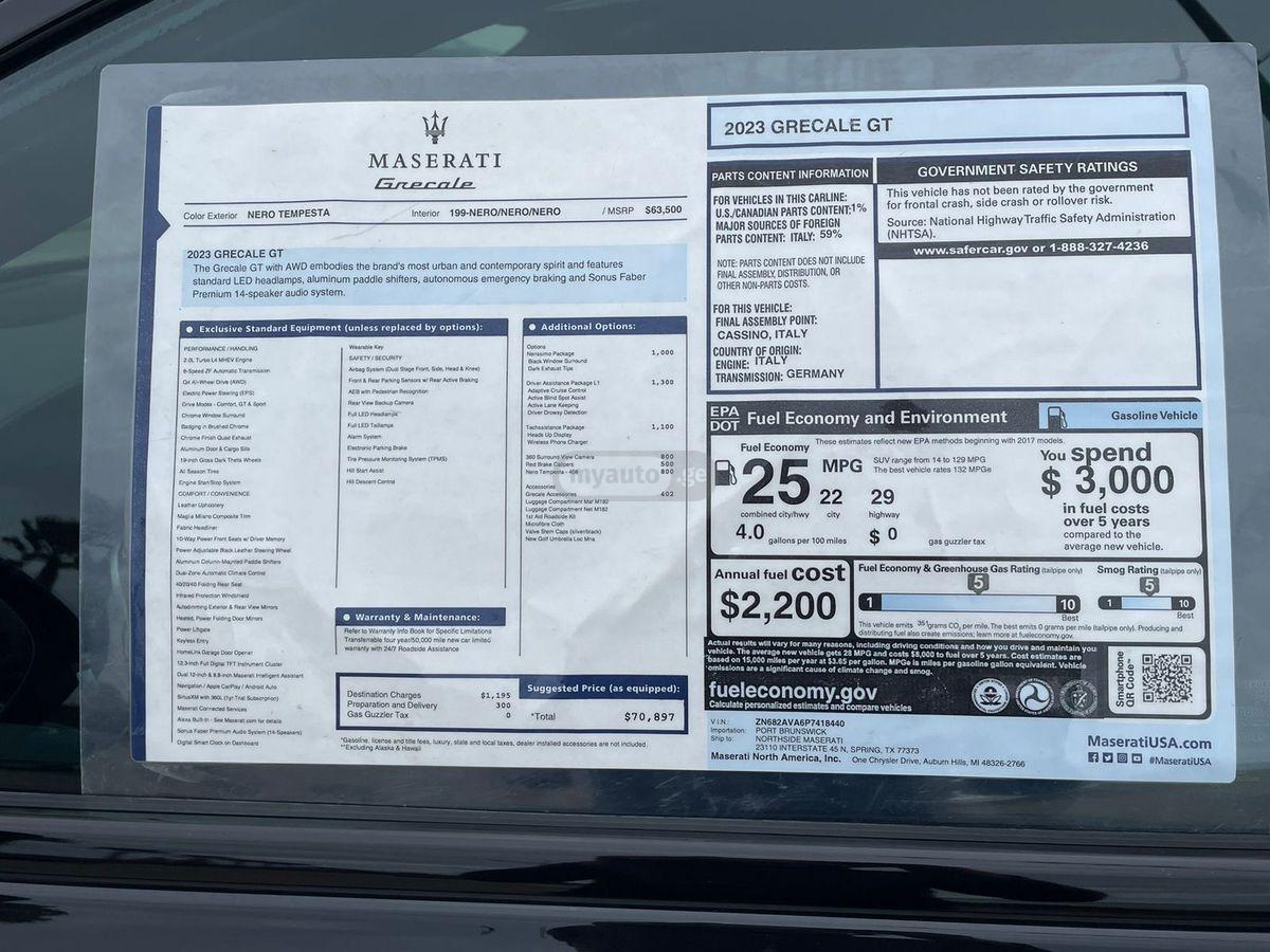 Maserati Grecale 2023 — photo 2
