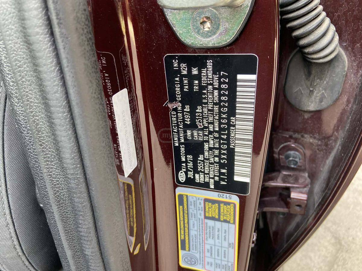 Kia Optima 2018 — photo 2