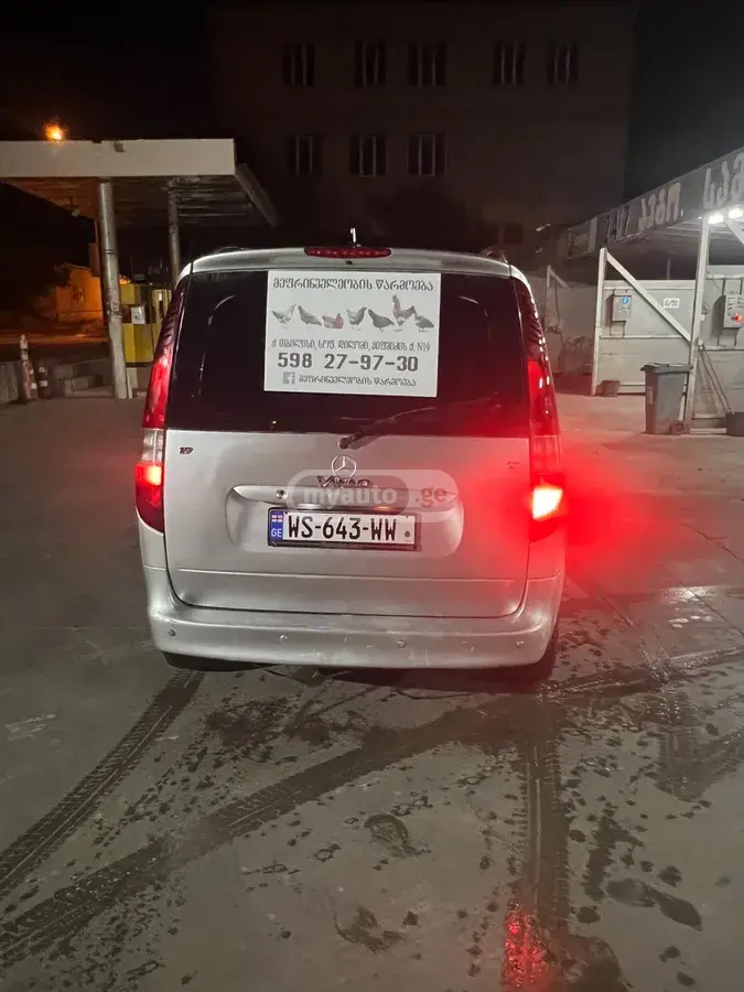 Mercedes-Benz Viano 2003 — photo 2