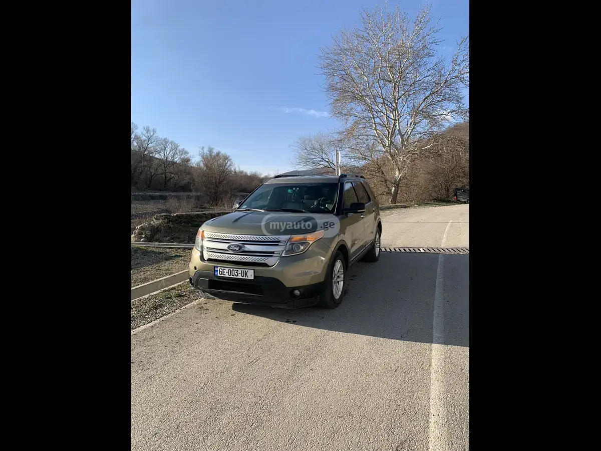 Ford Explorer