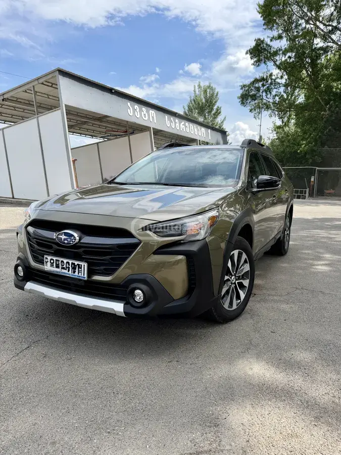 Subaru Outback