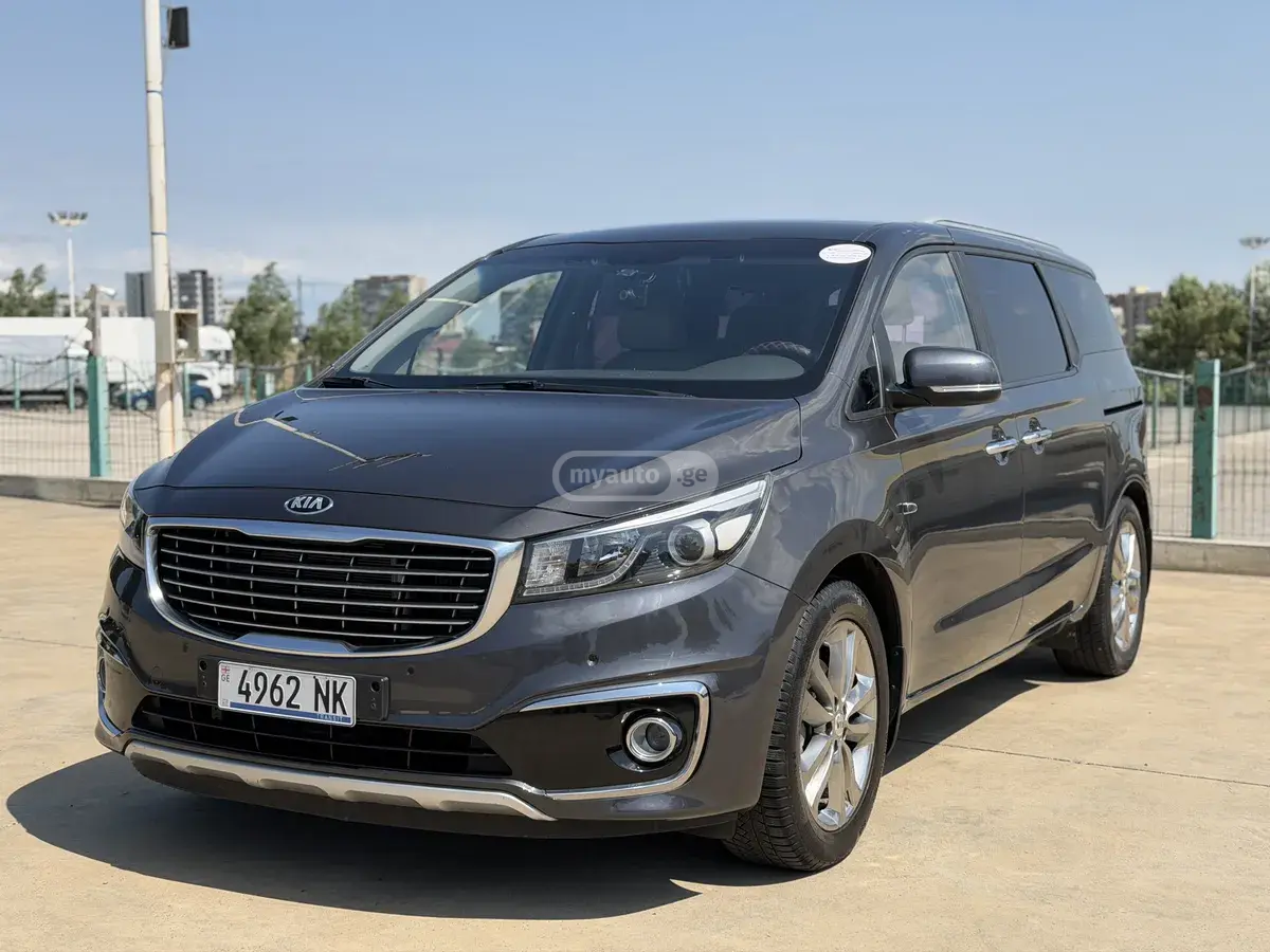 Kia Carnival