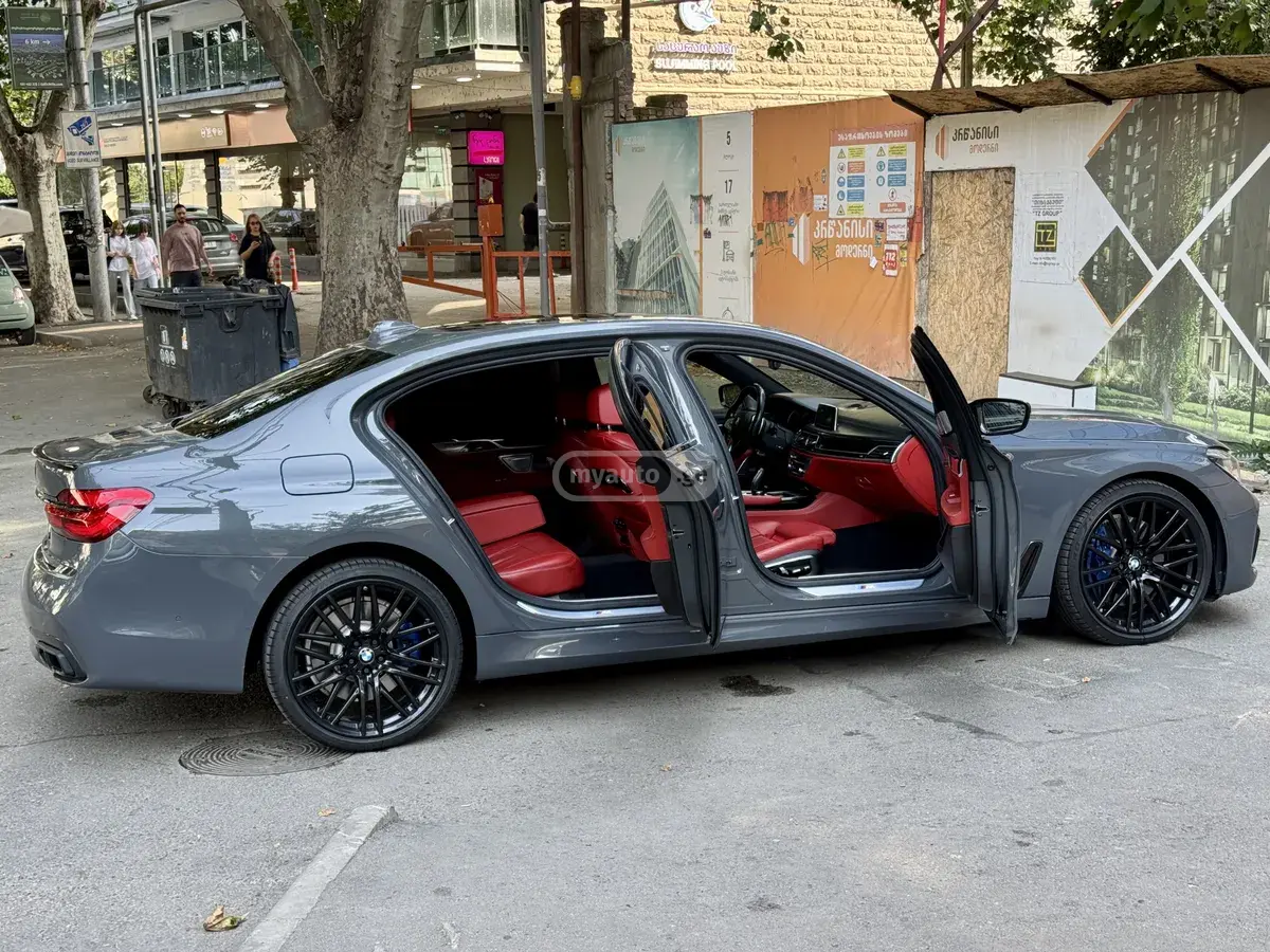 BMW 750