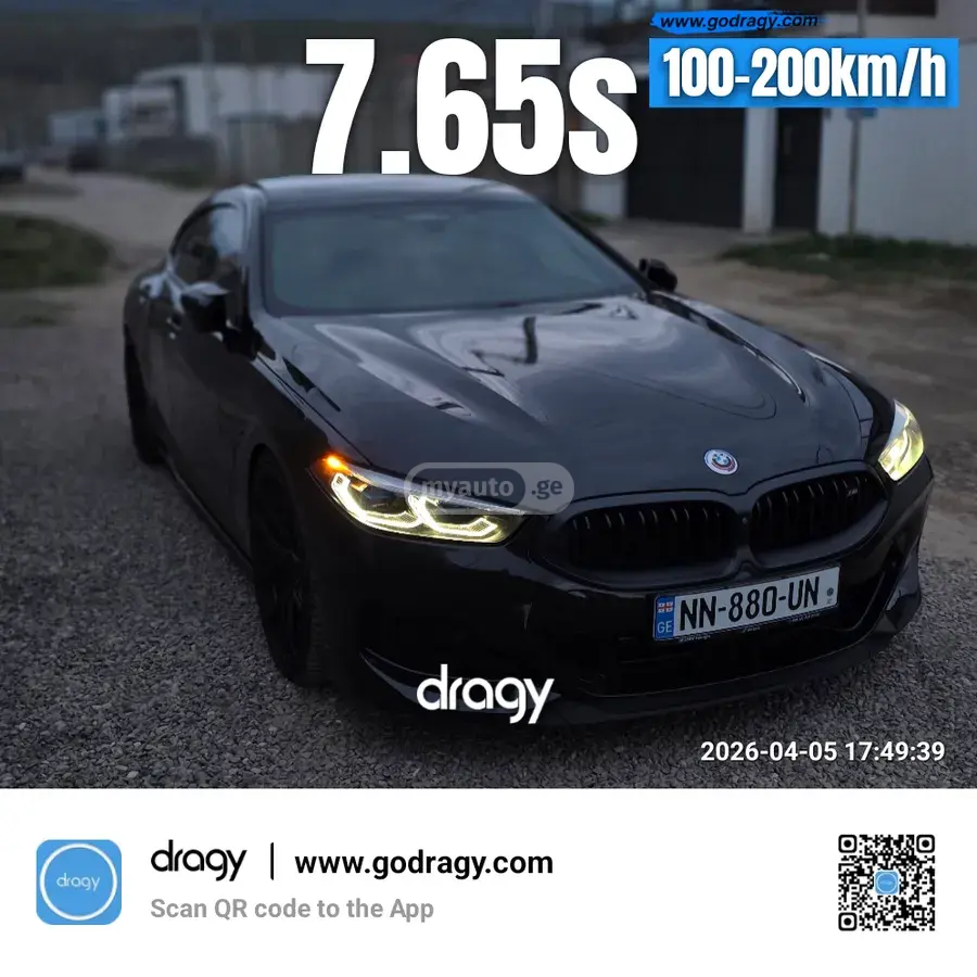 BMW M850