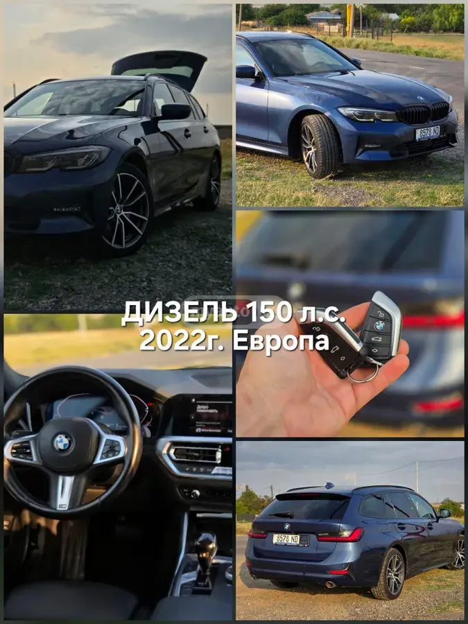 BMW 318