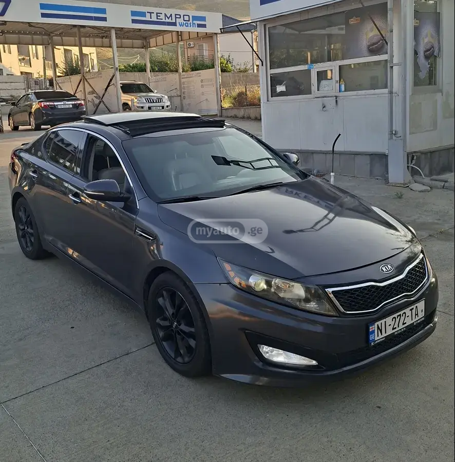 Kia Optima