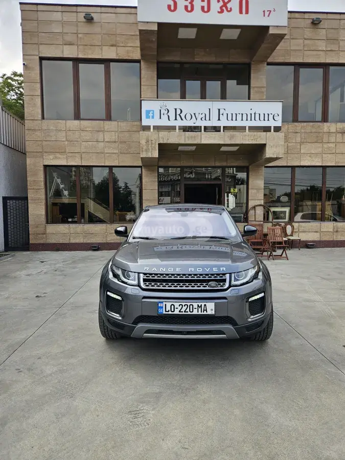 Land Rover Range Rover Evoque