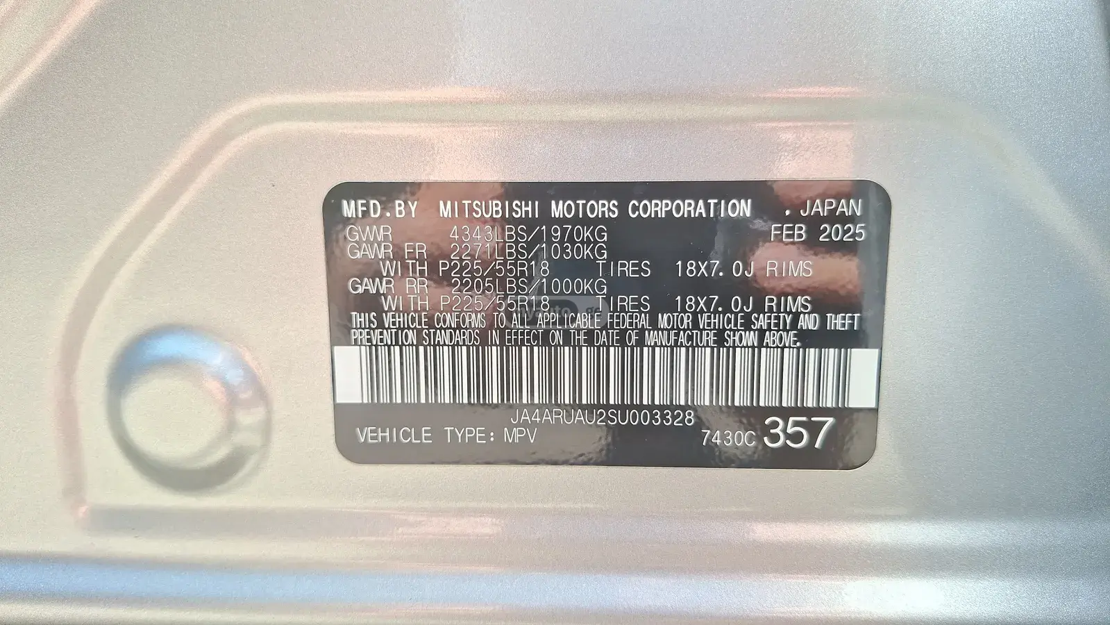 Mitsubishi Outlander Sport 2025 — photo 2