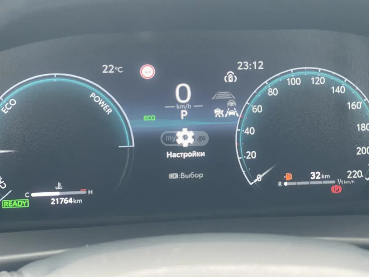 Toyota C-HR 2025 — photo 2