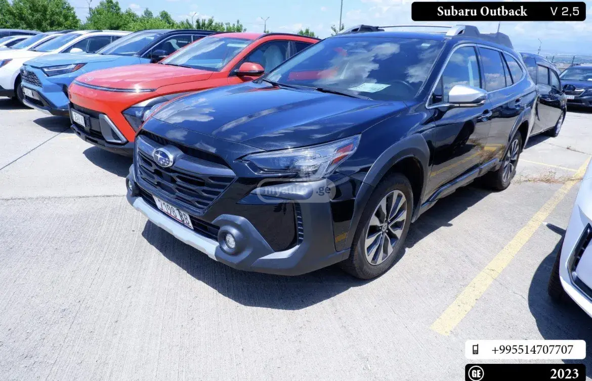 Subaru Outback