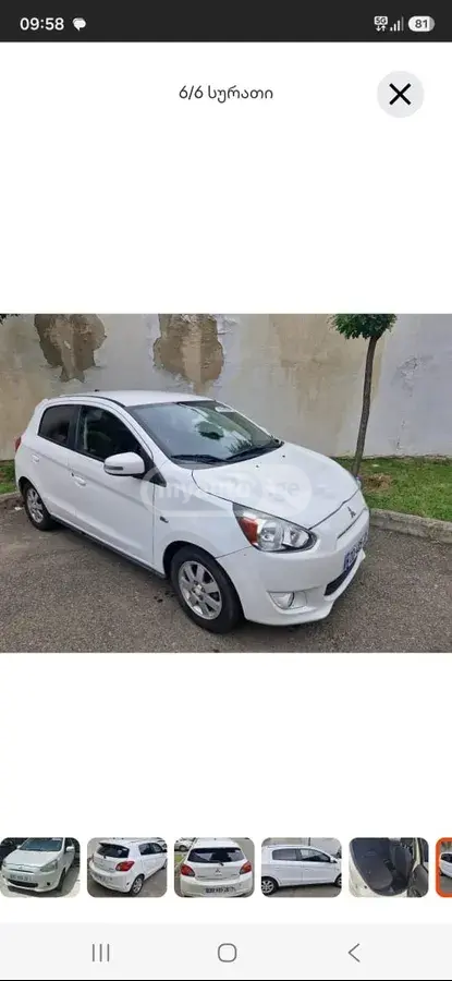 Mitsubishi Mirage