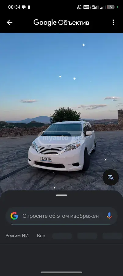 Toyota Sienna