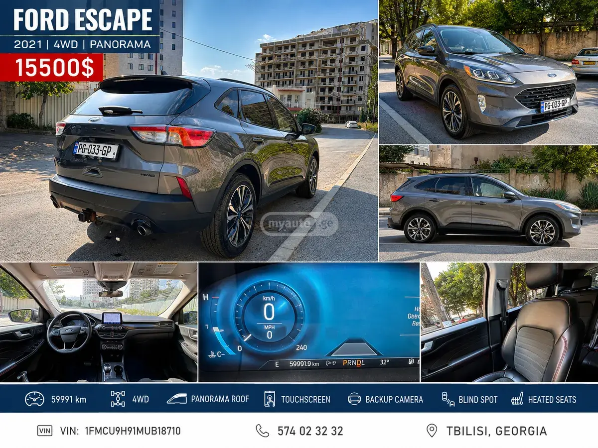 Ford Escape