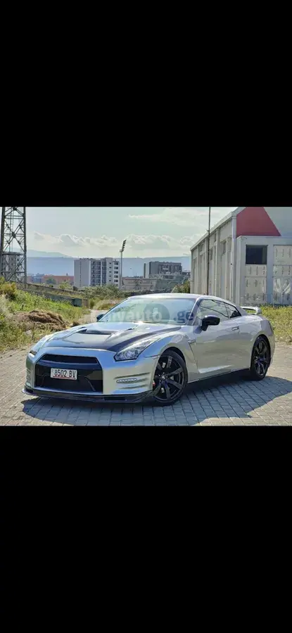 Nissan GT-R