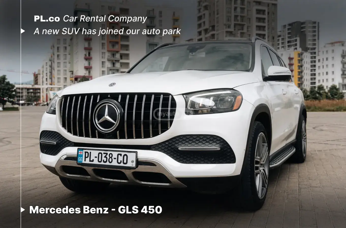 Mercedes-Benz GLS 450