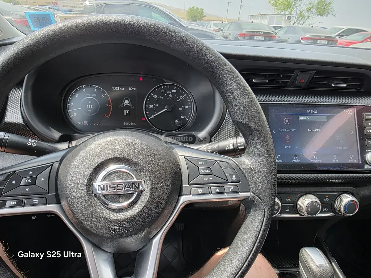 Nissan Kicks 2023 — photo 2