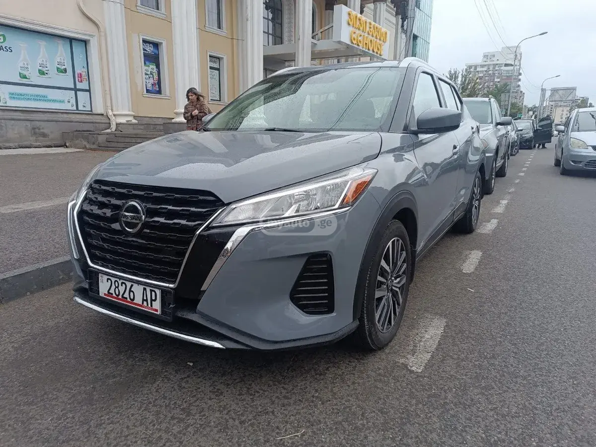 Nissan Kicks